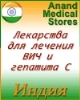 Аватара пользователя